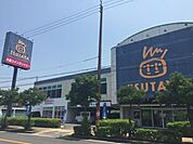 TSUTAYA大阪狭山店 828m