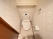 ウォシュレット有り！