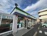 周辺：ファミリーマート河内長野西之山町店 785m