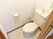 ウォシュレット設置可！