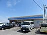 周辺：ローソン富田林錦織東店 1469m