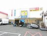 周辺：業務用食品スーパー深井店 1229m