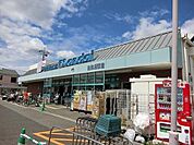 万代泉北深阪店 735m