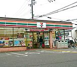 セブンイレブン大阪狭山東野中店 1372m