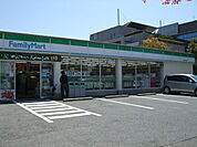 ファミリーマート狭山市役所前店 678m