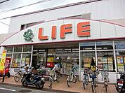 ライフ福田店 2102m