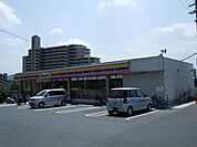 ミニストップ富田林須賀店 1791m