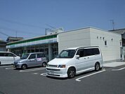 ファミリーマート河内長野喜多町店 1442m