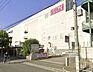 周辺：イオン和泉府中店 1978m