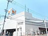 周辺：ダイエー北野田店 478m