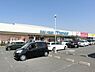 周辺：万代北野田店 1101m
