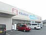 周辺：ウエルシア堺美原店 5026m