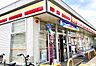 周辺：ニューヤマザキデイリーストア堺草尾店 774m