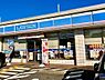 周辺：ローソン堺草尾南店 871m