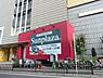 周辺：サンプラザ北野田店 904m