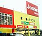 周辺：ジョーシン狭山店 1994m