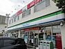 周辺：ファミリーマート和泉府中町一丁目店 292m