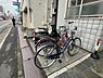 その他：自転車置き場！
