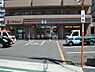 周辺：セブンイレブン大阪狭山市駅前店 958m