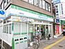 周辺：ファミリーマート 100m