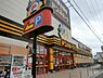 周辺：MEGAドン・キホーテ富田林店 2433m