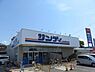 周辺：サンディ富田林川西店 1715m