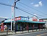 周辺：シルク千代田店 1549m