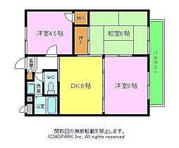 センチュリーハイツ 3DKの間取図画像