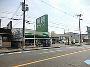 業務スーパー松原店 1250m