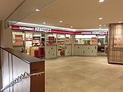 成城石井堺東店 926m