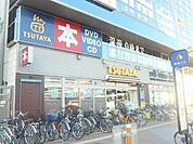 TSUTAYAアミ中百舌鳥駅前店 392m