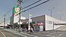周辺：ライフ福泉店 1277m