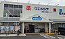 周辺：ウエルシア堺津久野店 1641m