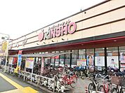 スーパーマーケットKINSHO天美店 940m