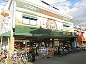 日之出屋御陵前店 735m