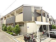 お洒落な外観！