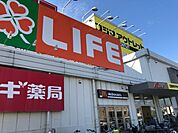 スギ薬局大仙店 532m