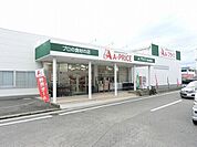 A*プライス新金岡店 459m