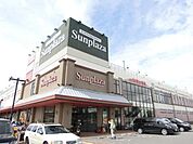 サンプラザ三宅店 1457m