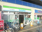 ファミリーマートなかもず駅北口店 826m
