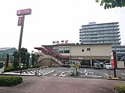 和食さと 堺宿院 625m
