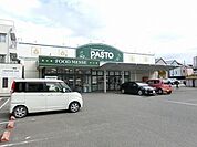 サンプラザ中百舌鳥店 847m