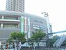 周辺：イズミヤ阪和堺店 1473m