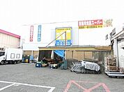 業務用食品スーパー深井店 1013m
