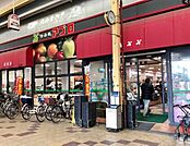 食品館アプロ安立店 662m