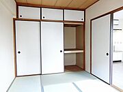 ゆったりとくつろげる和室！