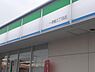 周辺：ファミリーマート一津屋三丁目店 222m