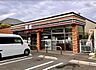 周辺：セブンイレブン堺出島町5丁店 237m
