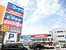 周辺：ホームセンターコーナン堺三国ケ丘店 962m