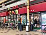 周辺：食品館アプロ安立店 1494m